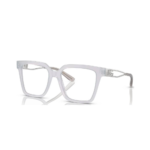Dolce & Gabanna Dg3376b 3420
