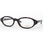 Rayban Rb7257 Shilo 8320